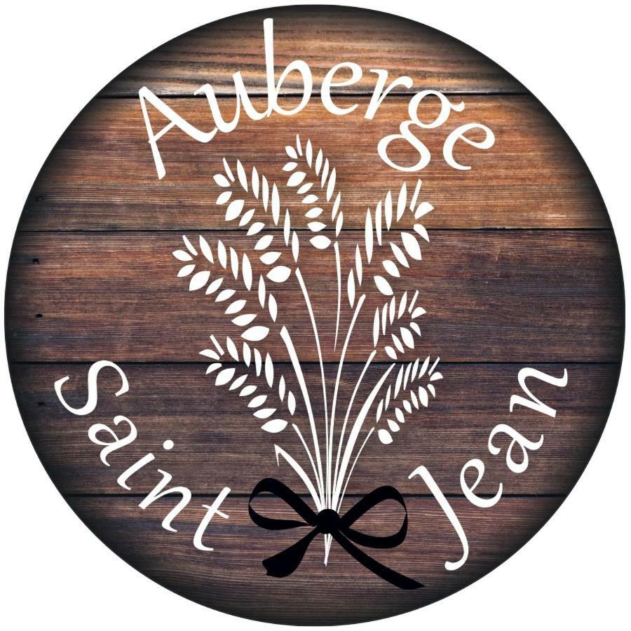 Auberge Saint-Jean Villequier-Aumont エクステリア 写真
